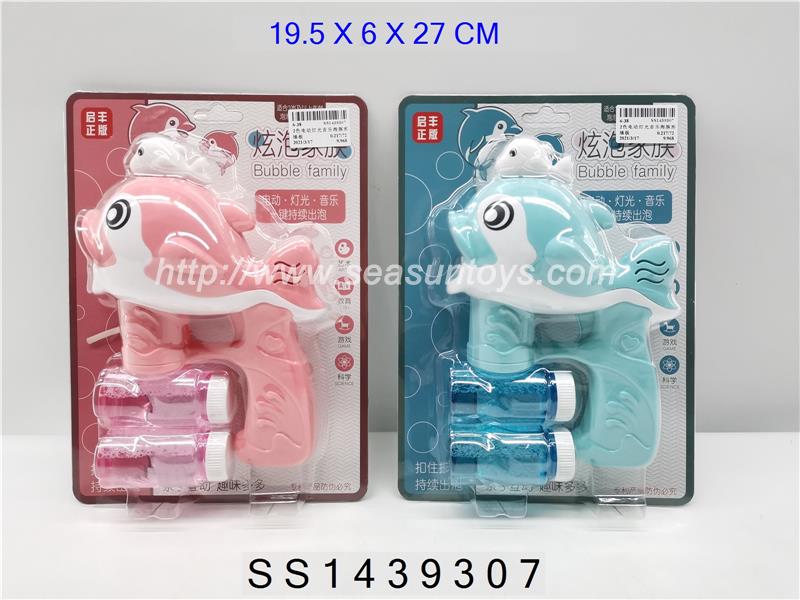 2色電動燈光音樂海豚泡泡槍（3C證）