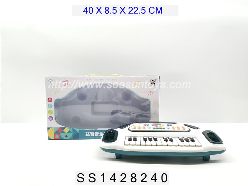 益智音樂電子琴（3C證）