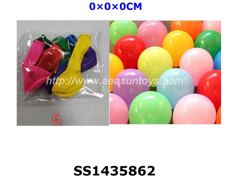 6只莊氣球