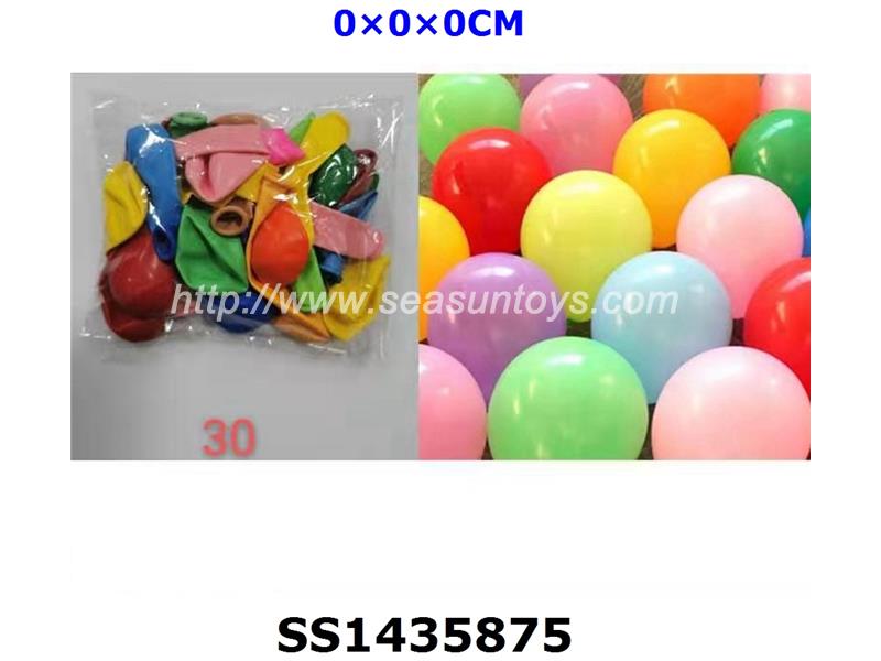 30只莊氣球