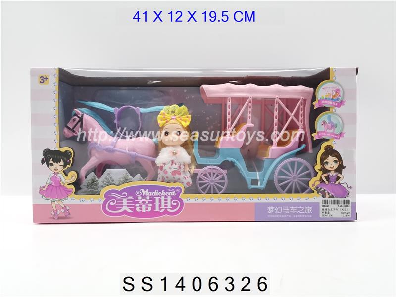 娃娃公主馬車（3C證）