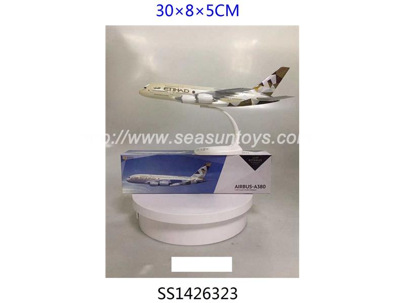 A380客機模型