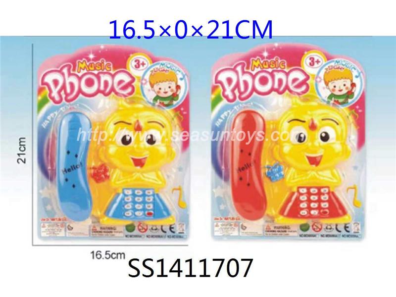 2色燈光音樂神童電話機