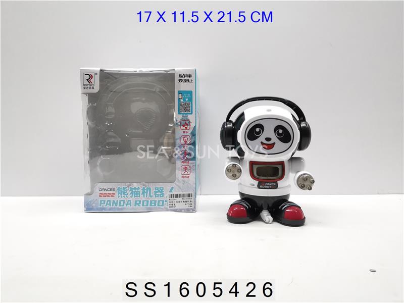 电动灯光音乐熊猫机器人(3C证)
