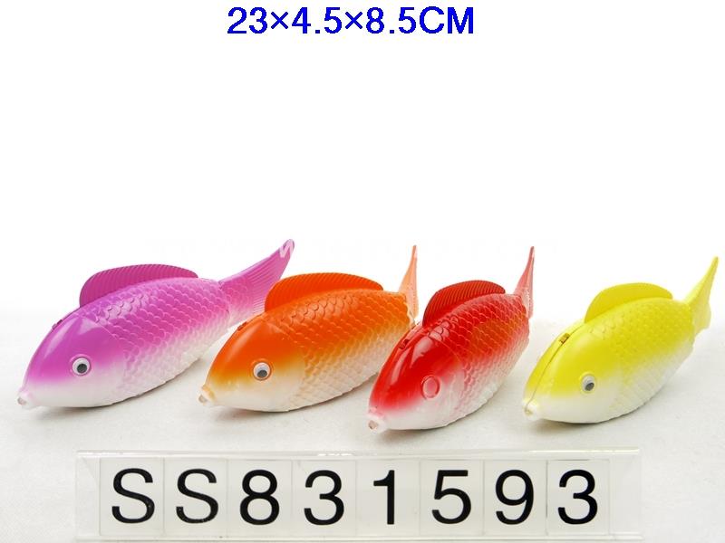 4色電動燈光音樂魚