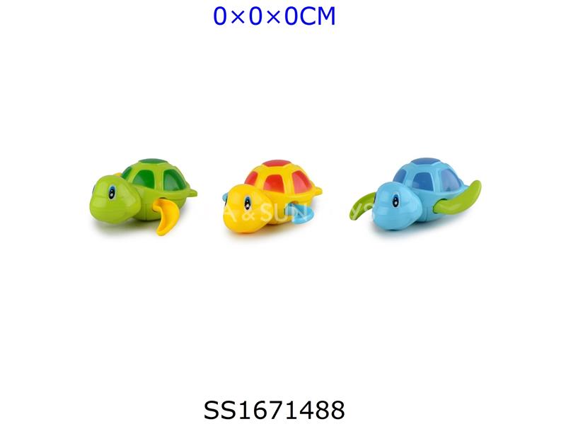 3色上链游水龟