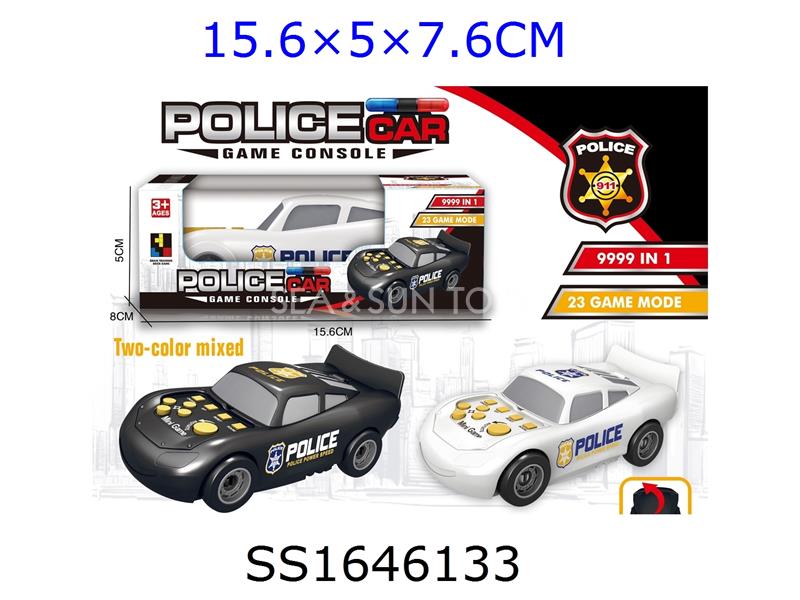 2色警车游戏机