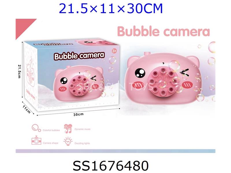 8孔小猪泡泡相机