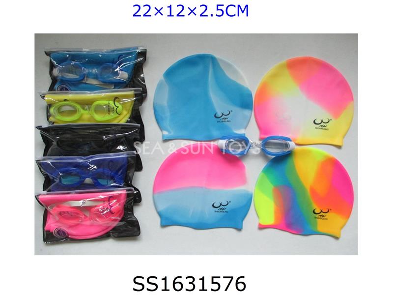 游泳眼镜+泳帽