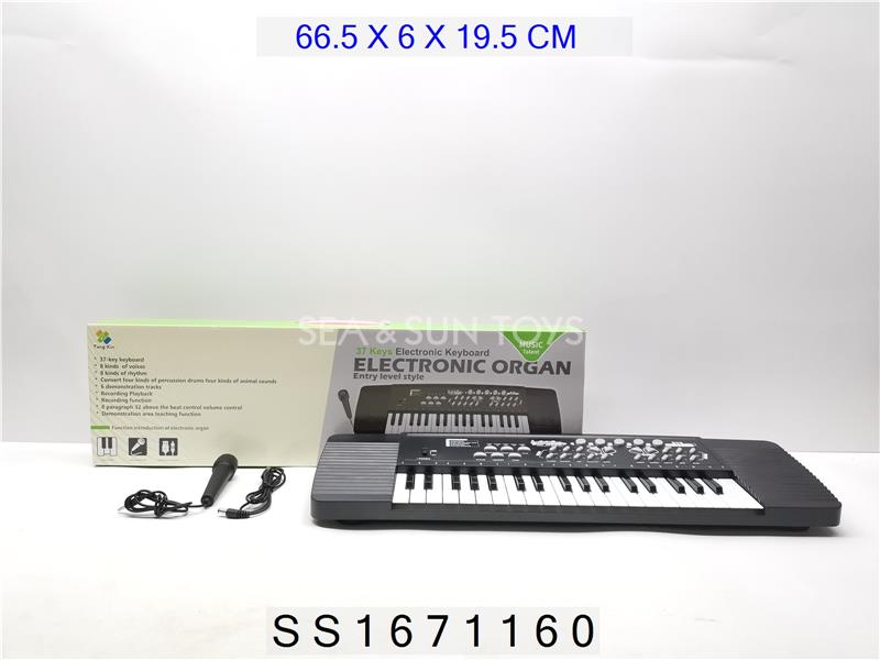 37键电子琴带麦克风（配USB线）