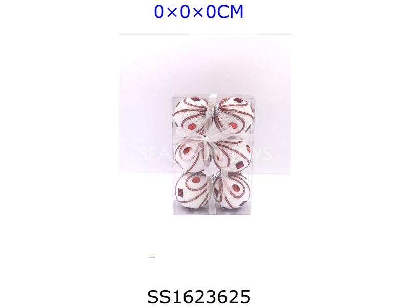 6只装白球加红绳加珠片