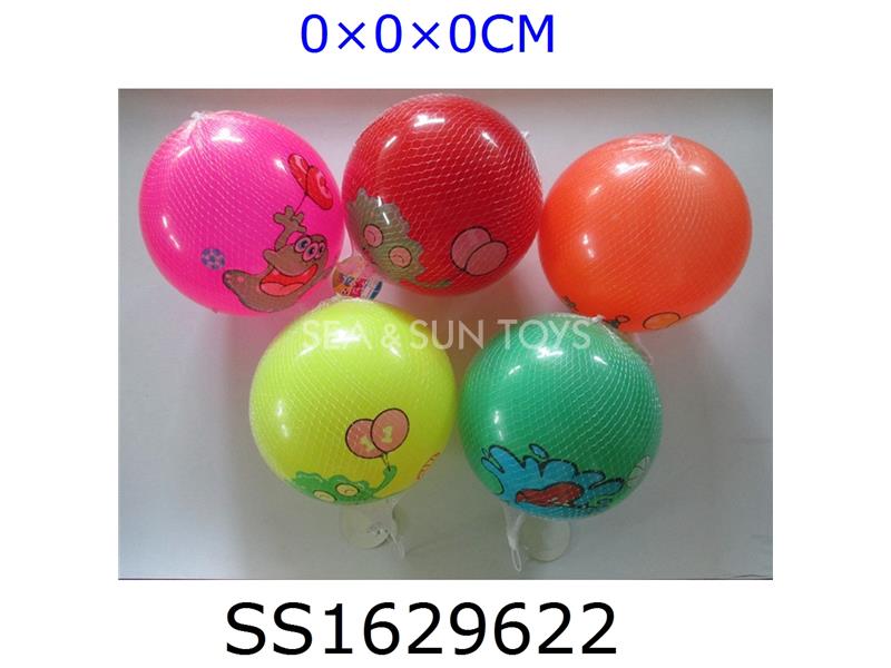 9寸充气球