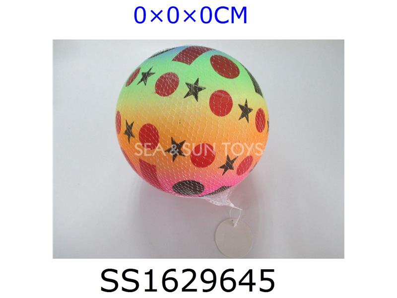 9寸圆点星星彩虹充气球
