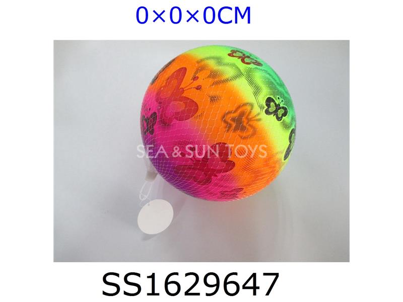 9寸蝴蝶彩虹充气球