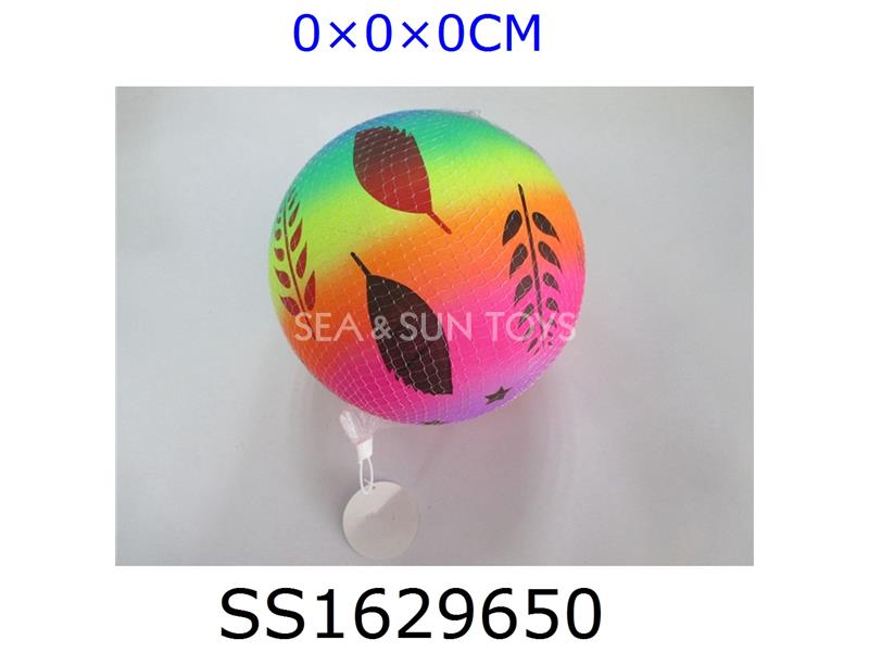 9寸树叶彩虹充气球
