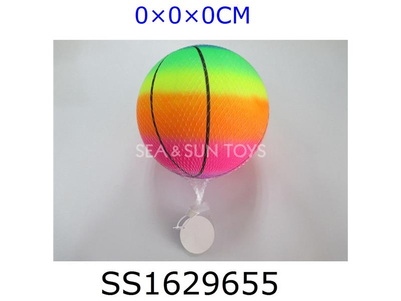 9寸篮球彩虹充气球