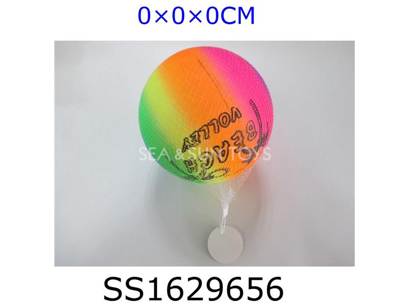 9寸排球彩虹充气球