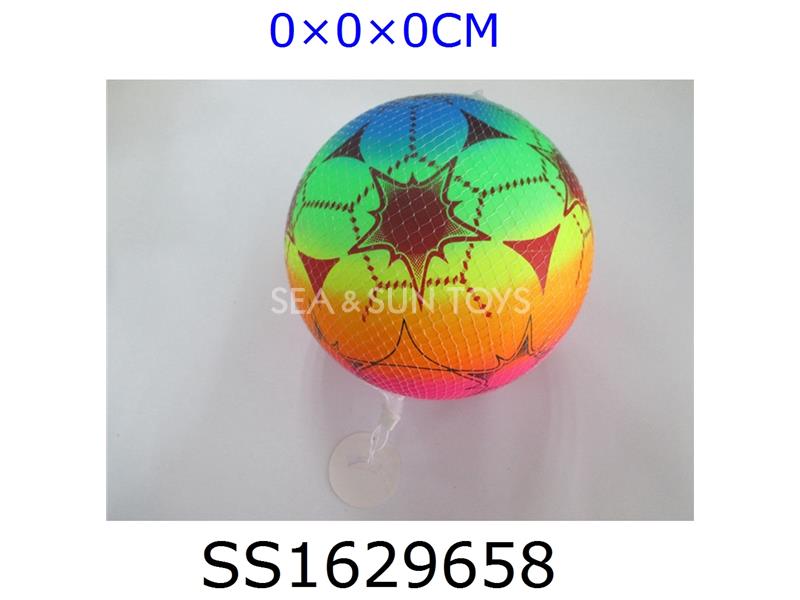 9寸足球彩虹充气球