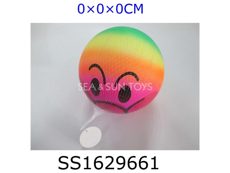 9寸小丑彩虹充气球