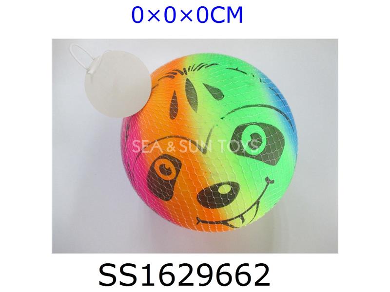 9寸动物脸彩虹充气球