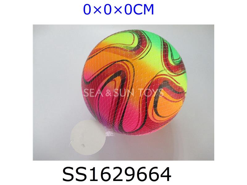 9寸世界杯彩虹充气球