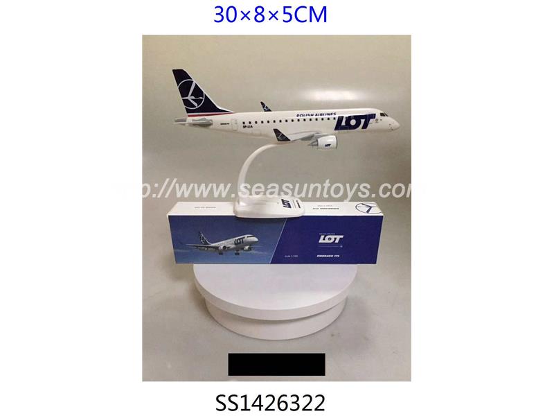 E175客机模型
