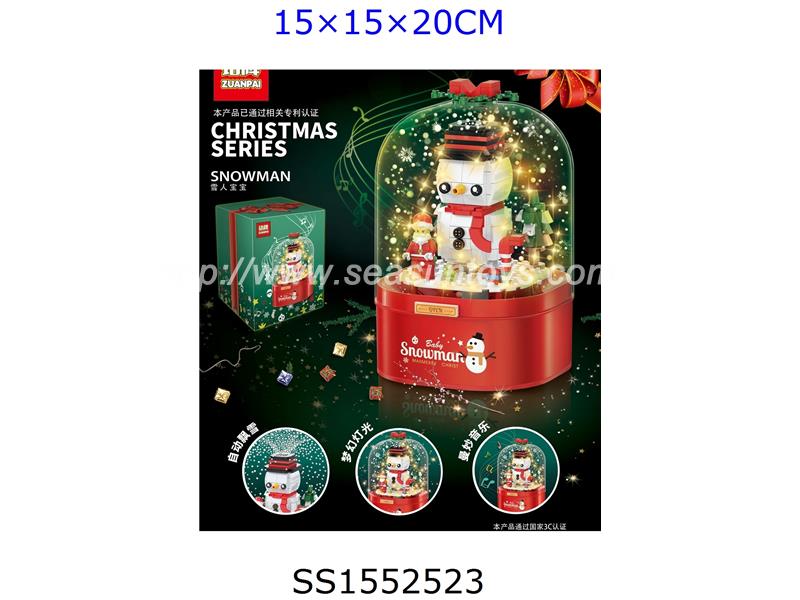 圣诞音乐盒（3C证）